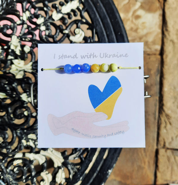 I Stand With Ukraine Bracelet - 50% donated to charity